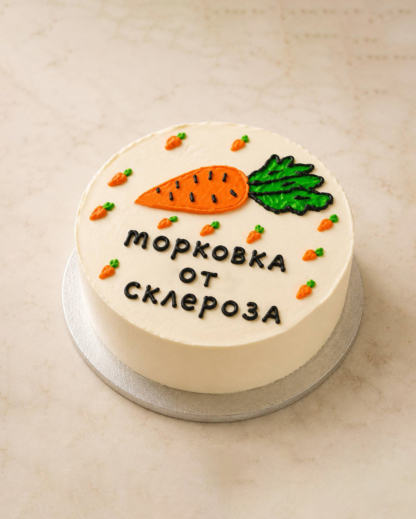 Чёрный бархат